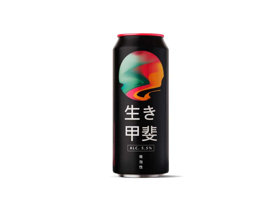 Canette de bière Ikigai