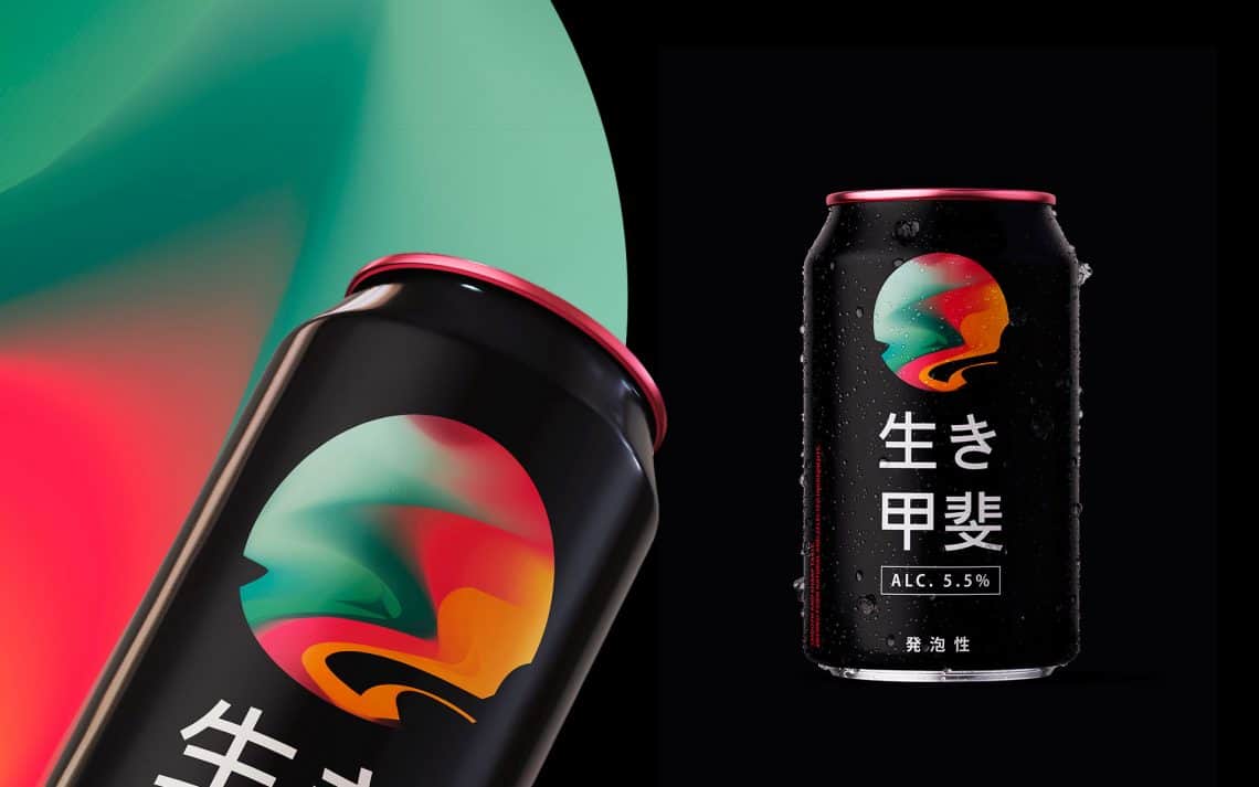 bière en canette japonaise